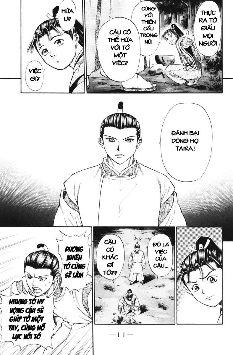 Shana Oh Yoshitsune (Ss1) Chapter 28 - 14