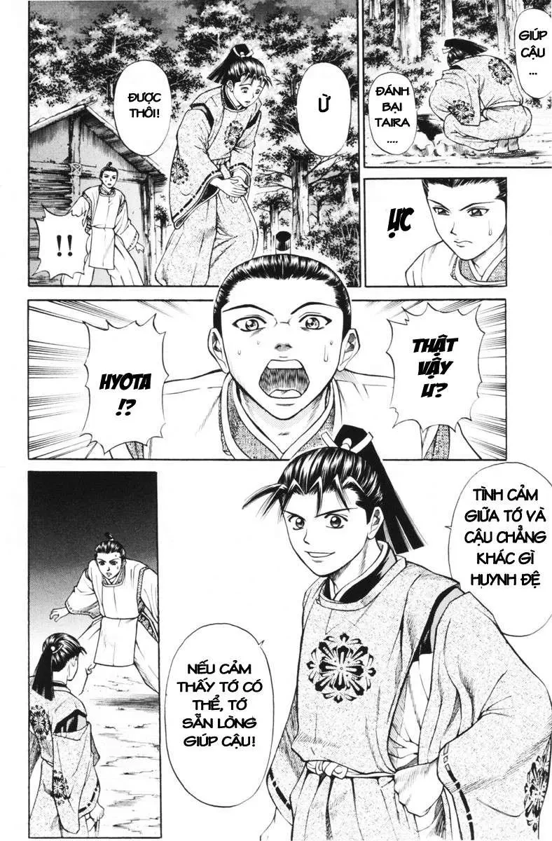 Shana Oh Yoshitsune (Ss1) Chapter 28 - 15