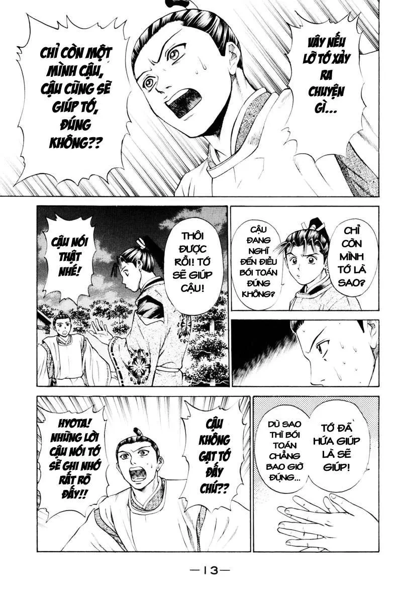 Shana Oh Yoshitsune (Ss1) Chapter 28 - 16