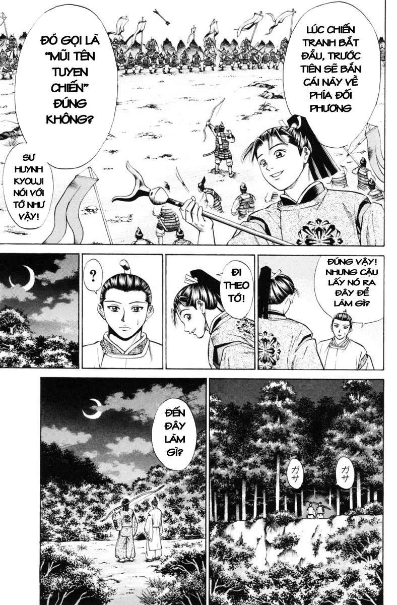 Shana Oh Yoshitsune (Ss1) Chapter 28 - 18