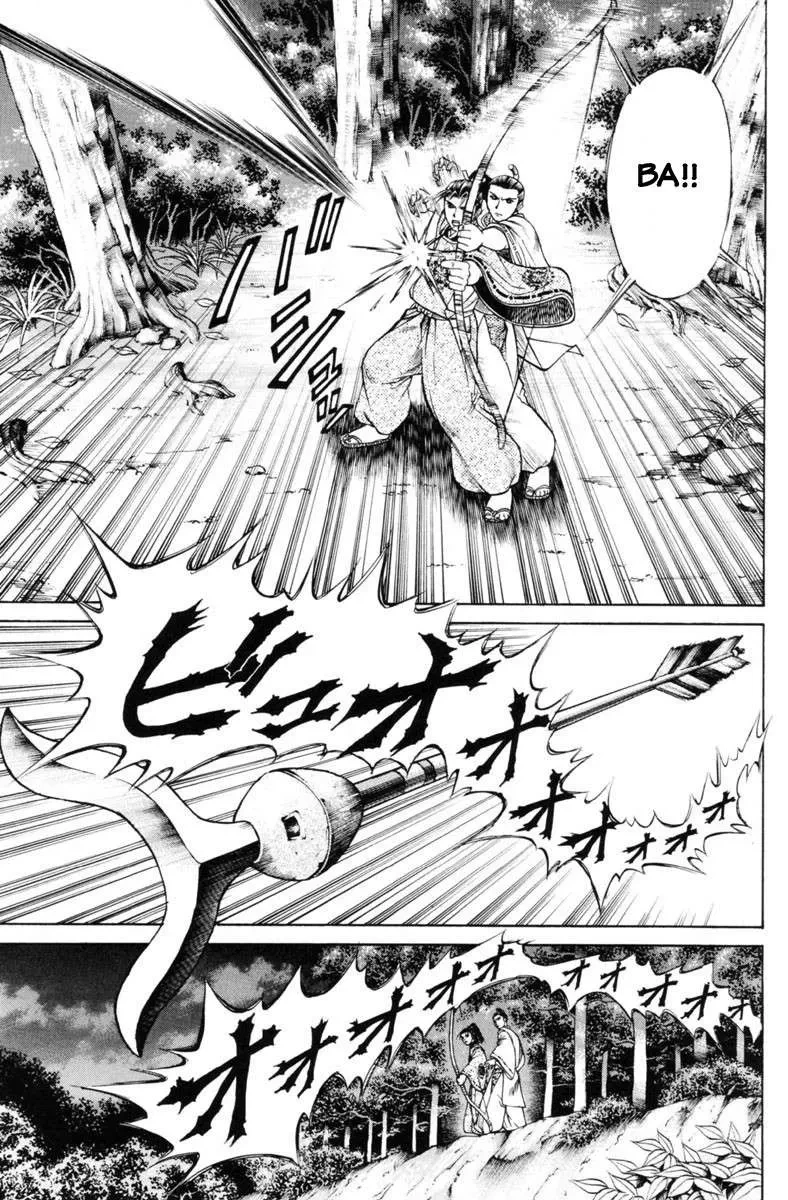 Shana Oh Yoshitsune (Ss1) Chapter 28 - 22