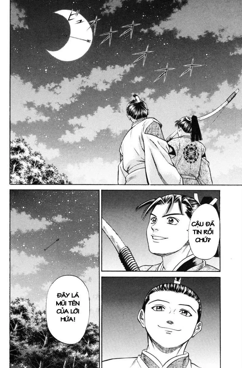 Shana Oh Yoshitsune (Ss1) Chapter 28 - 23