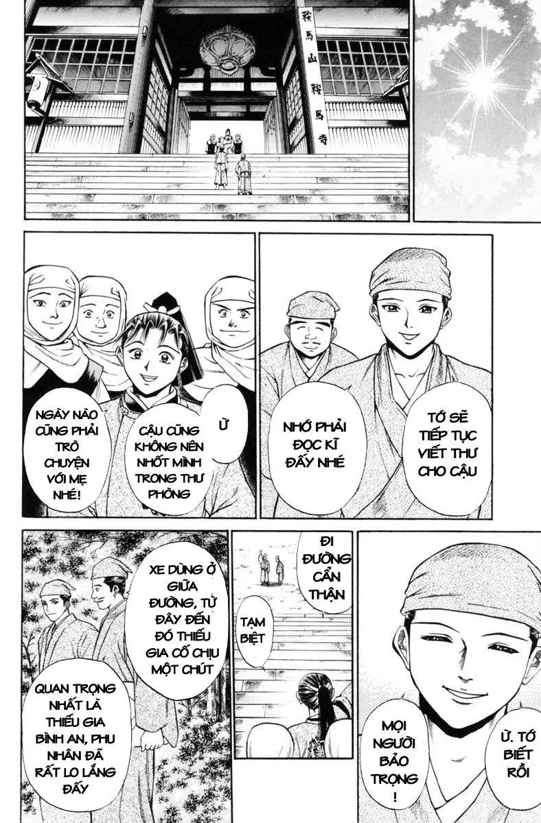 Shana Oh Yoshitsune (Ss1) Chapter 28 - 25