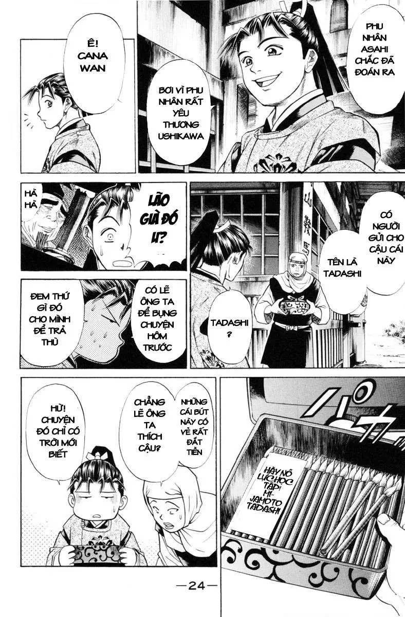 Shana Oh Yoshitsune (Ss1) Chapter 28 - 27