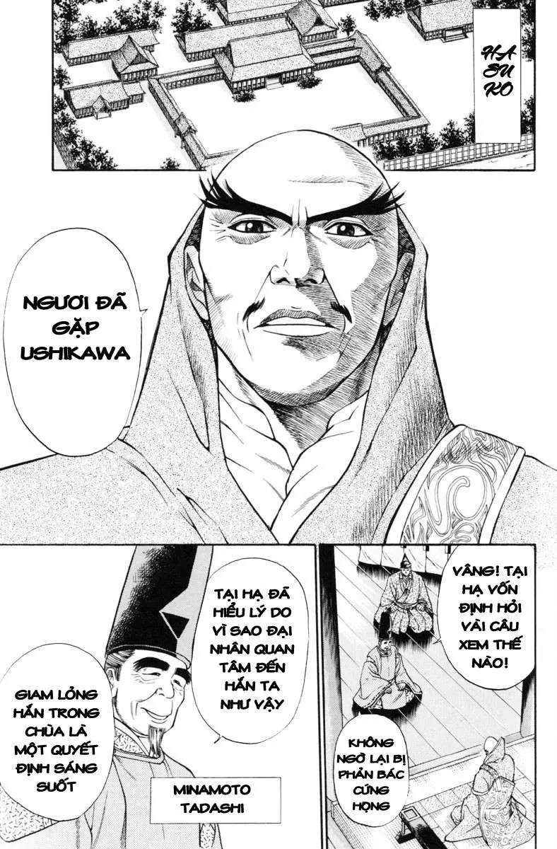 Shana Oh Yoshitsune (Ss1) Chapter 28 - 28