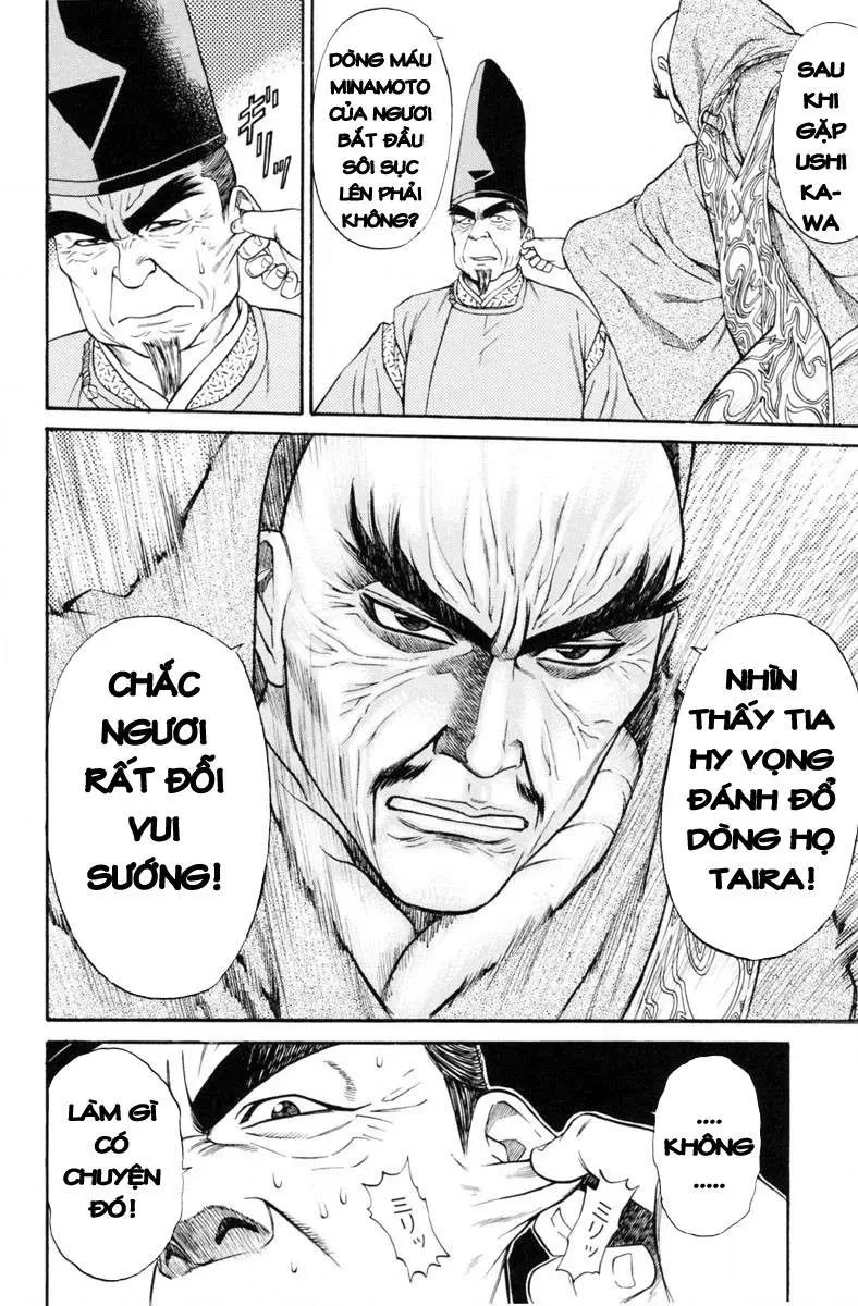 Shana Oh Yoshitsune (Ss1) Chapter 28 - 31