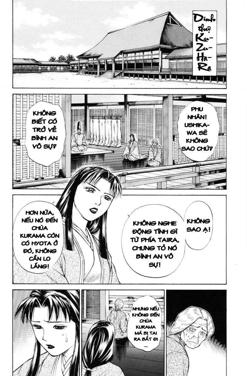 Shana Oh Yoshitsune (Ss1) Chapter 28 - 33