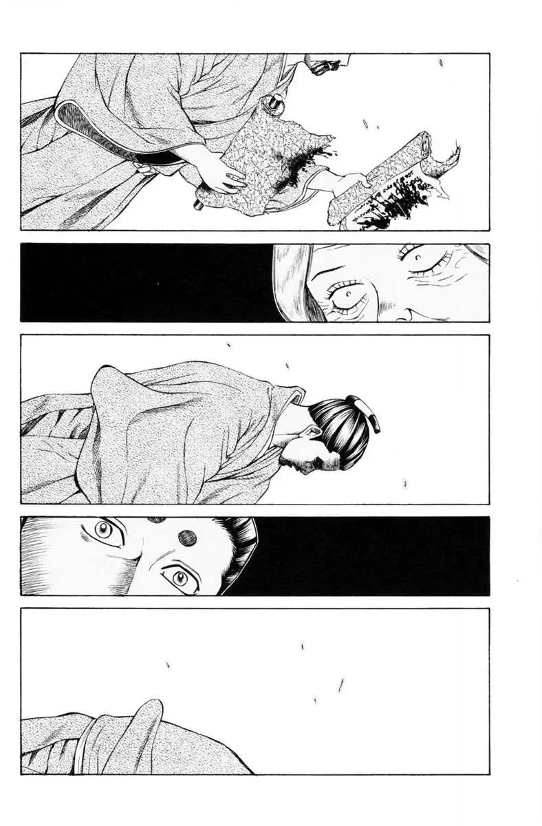 Shana Oh Yoshitsune (Ss1) Chapter 28 - 41