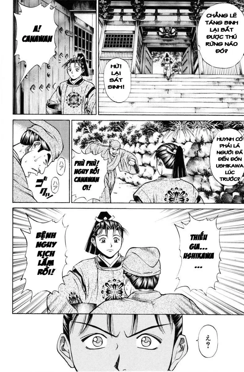 Shana Oh Yoshitsune (Ss1) Chapter 28 - 45