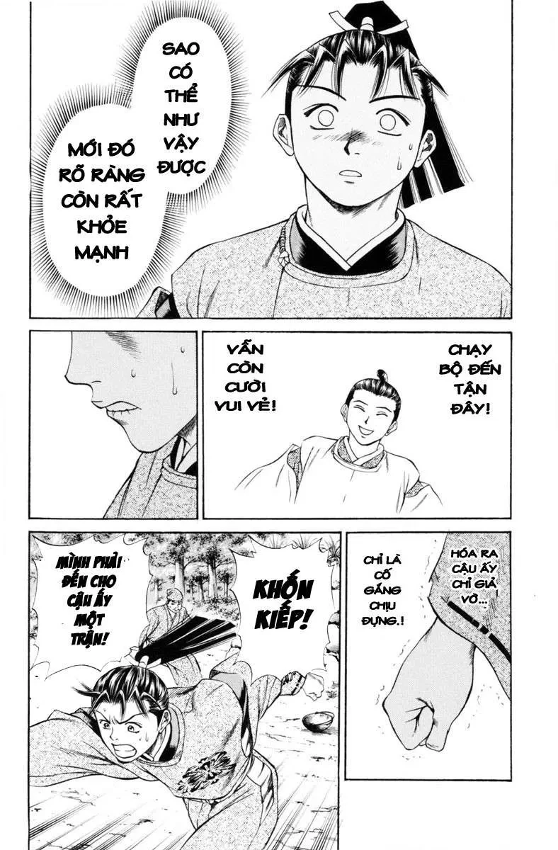 Shana Oh Yoshitsune (Ss1) Chapter 28 - 47