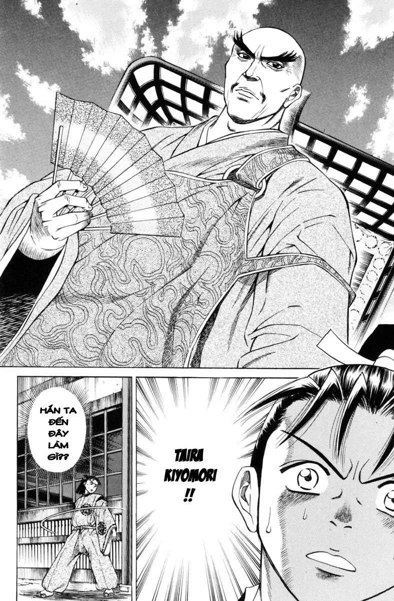 Shana Oh Yoshitsune (Ss1) Chapter 28 - 51