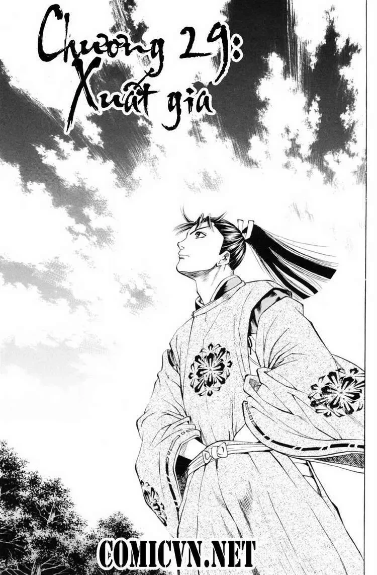 Shana Oh Yoshitsune (Ss1) Chapter 29 - 2