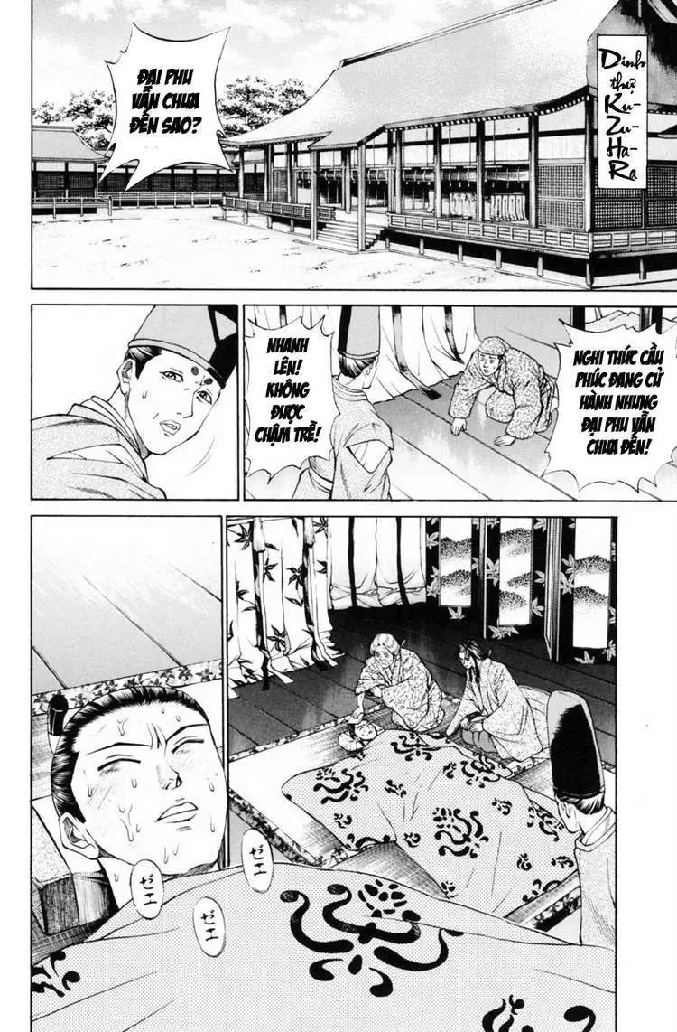 Shana Oh Yoshitsune (Ss1) Chapter 29 - 3