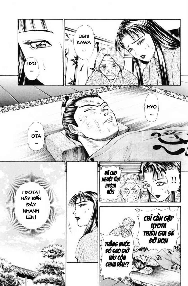 Shana Oh Yoshitsune (Ss1) Chapter 29 - 4