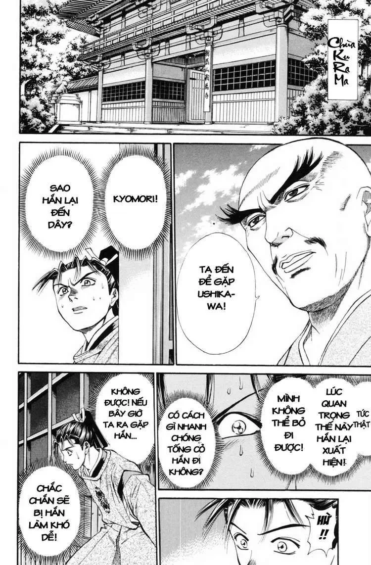 Shana Oh Yoshitsune (Ss1) Chapter 29 - 5