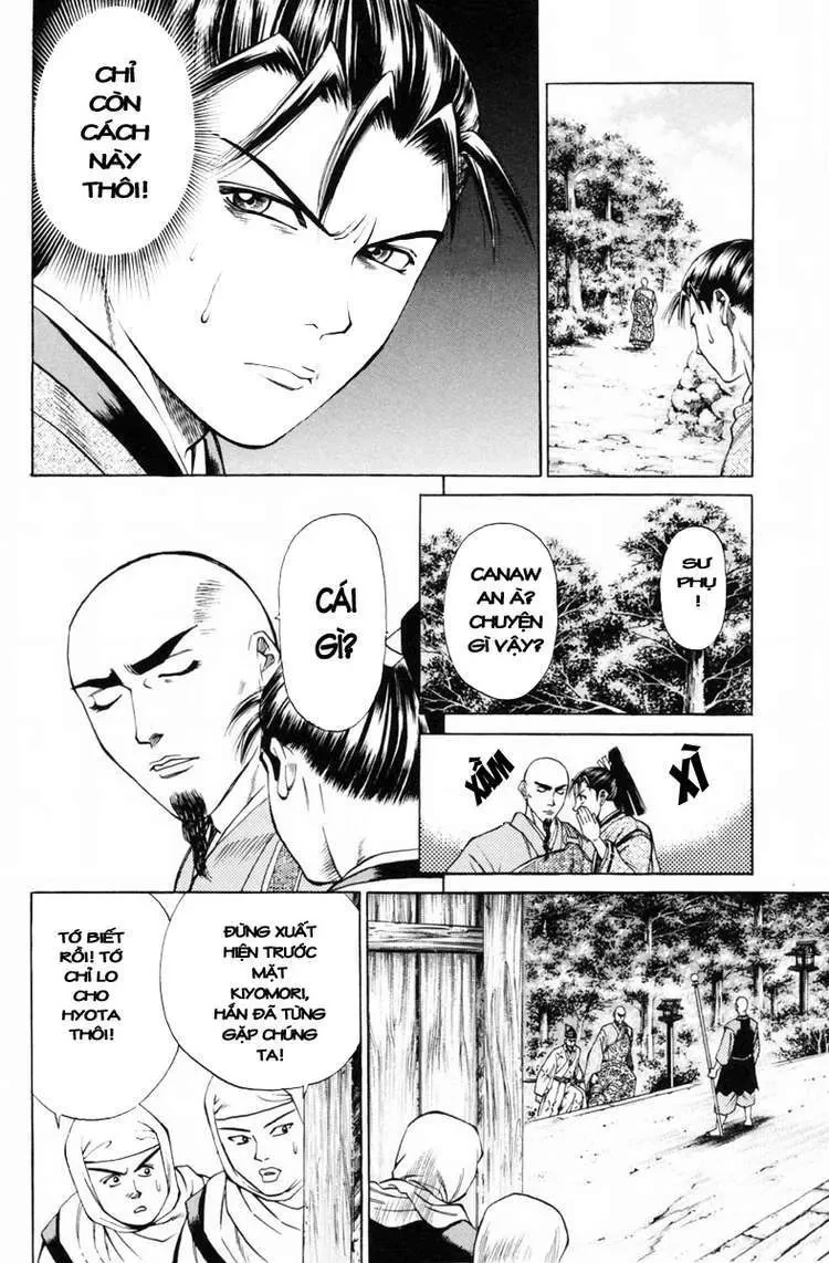 Shana Oh Yoshitsune (Ss1) Chapter 29 - 7