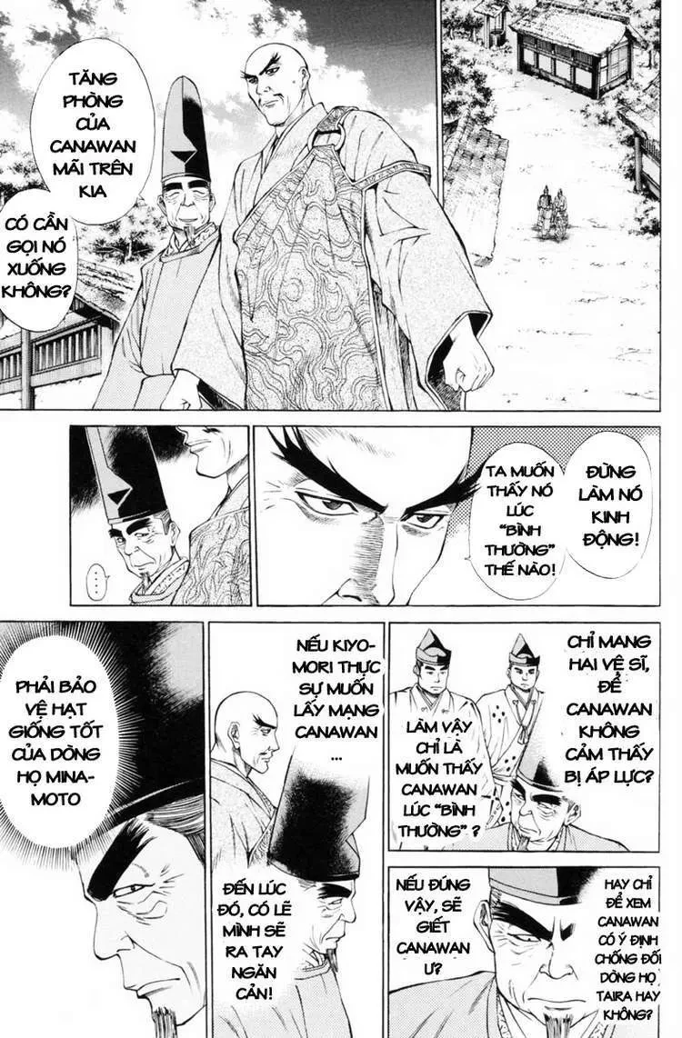 Shana Oh Yoshitsune (Ss1) Chapter 29 - 10