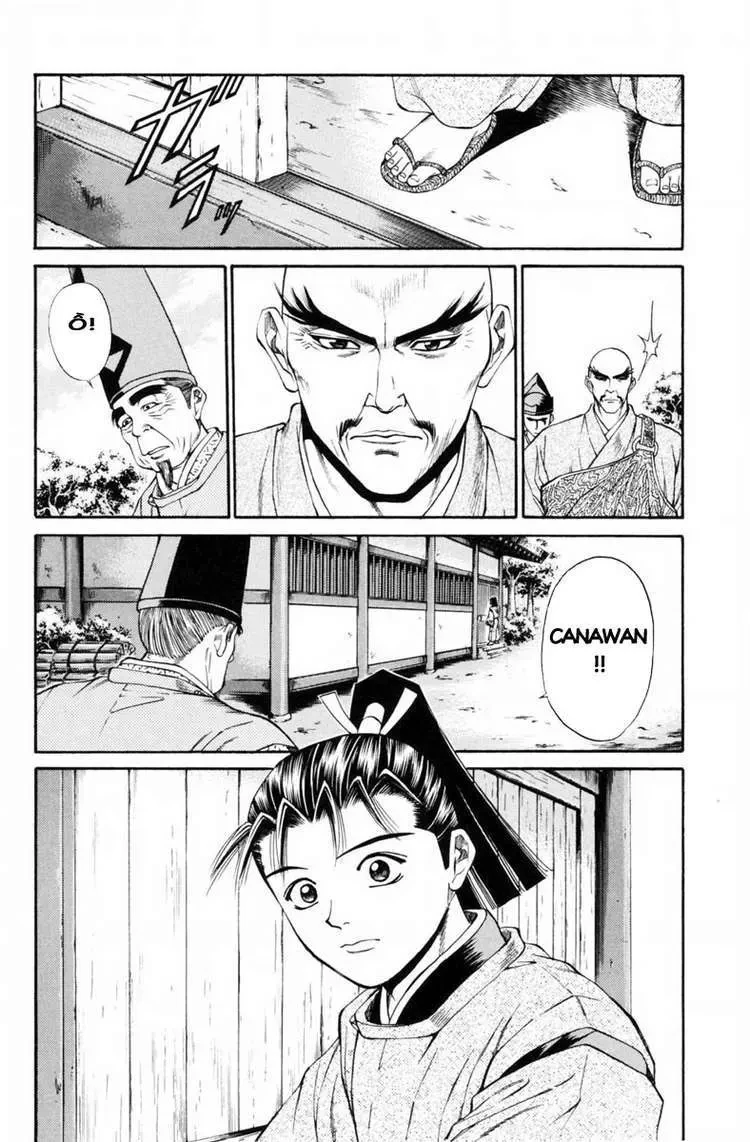 Shana Oh Yoshitsune (Ss1) Chapter 29 - 11