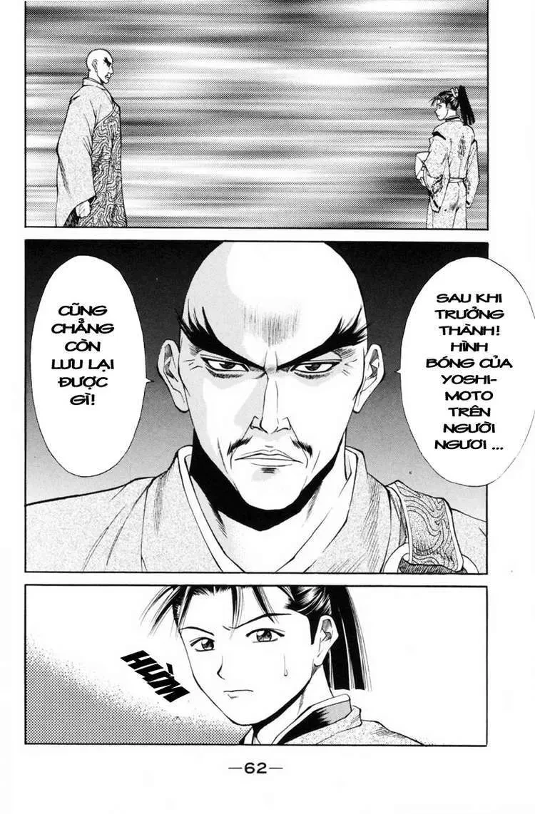 Shana Oh Yoshitsune (Ss1) Chapter 29 - 13