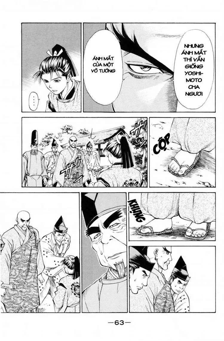 Shana Oh Yoshitsune (Ss1) Chapter 29 - 14