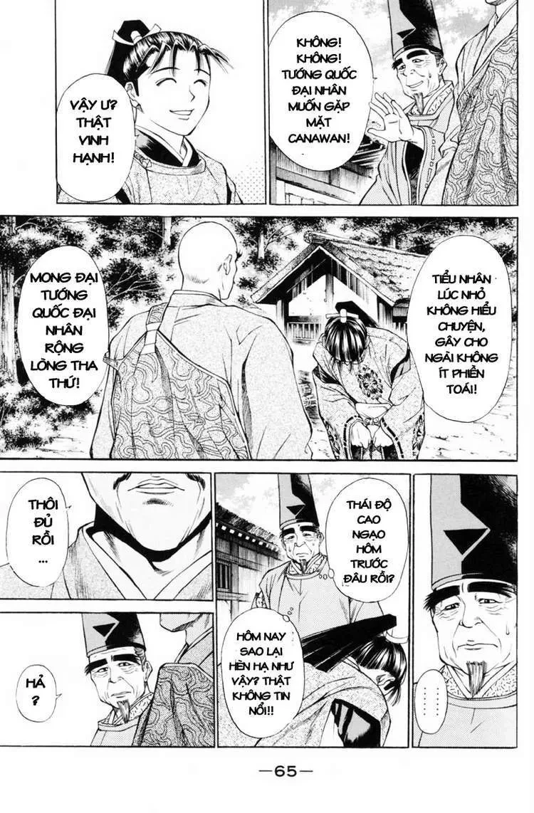 Shana Oh Yoshitsune (Ss1) Chapter 29 - 16