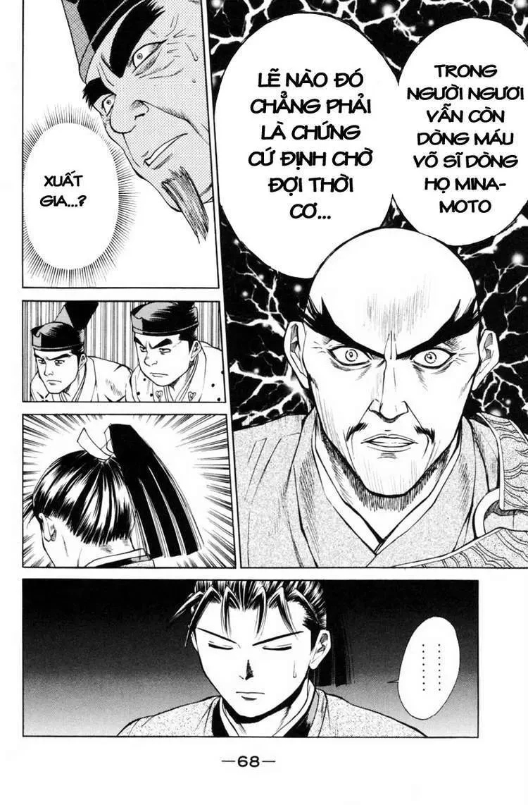 Shana Oh Yoshitsune (Ss1) Chapter 29 - 19