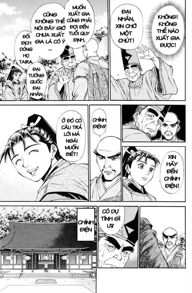 Shana Oh Yoshitsune (Ss1) Chapter 29 - 20