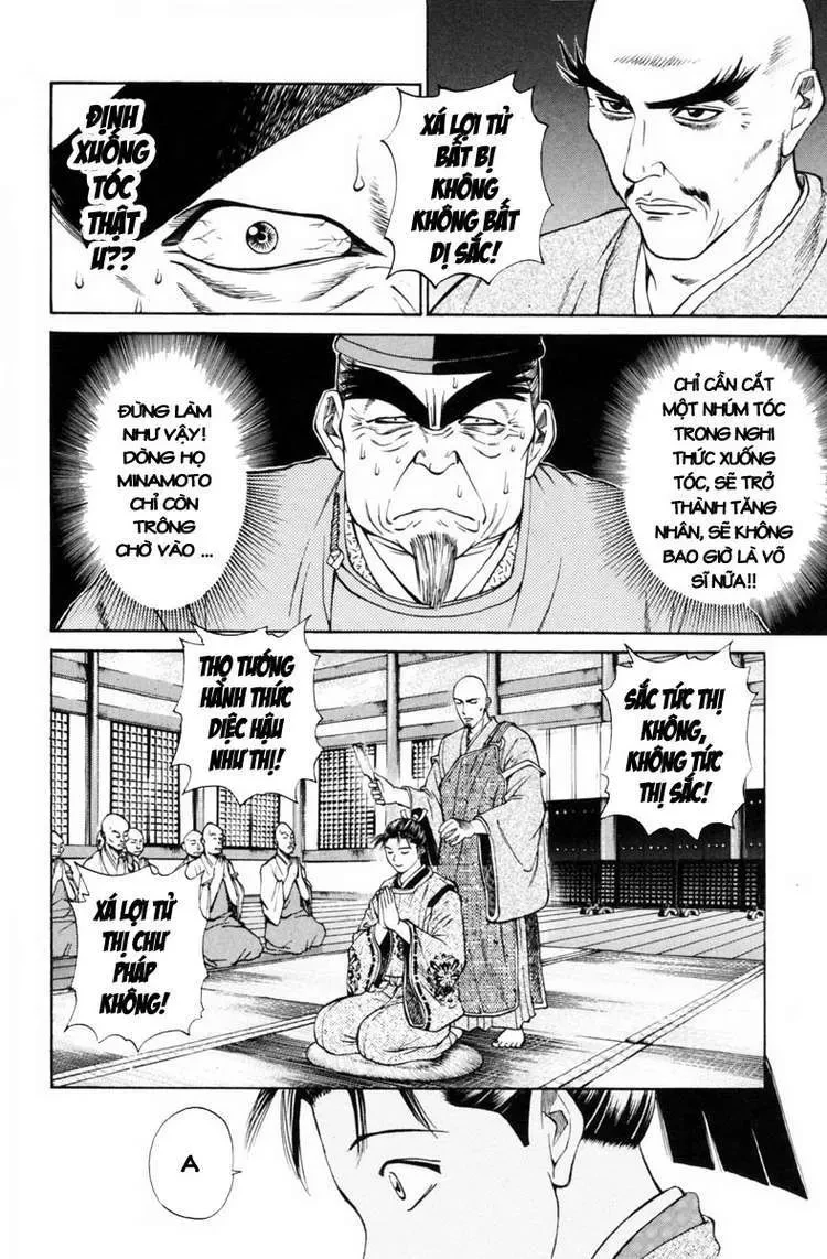 Shana Oh Yoshitsune (Ss1) Chapter 29 - 25