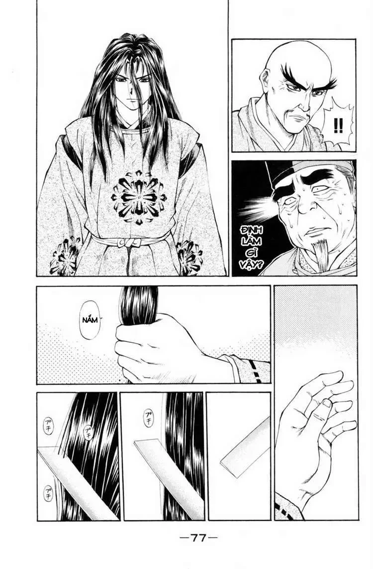 Shana Oh Yoshitsune (Ss1) Chapter 29 - 28