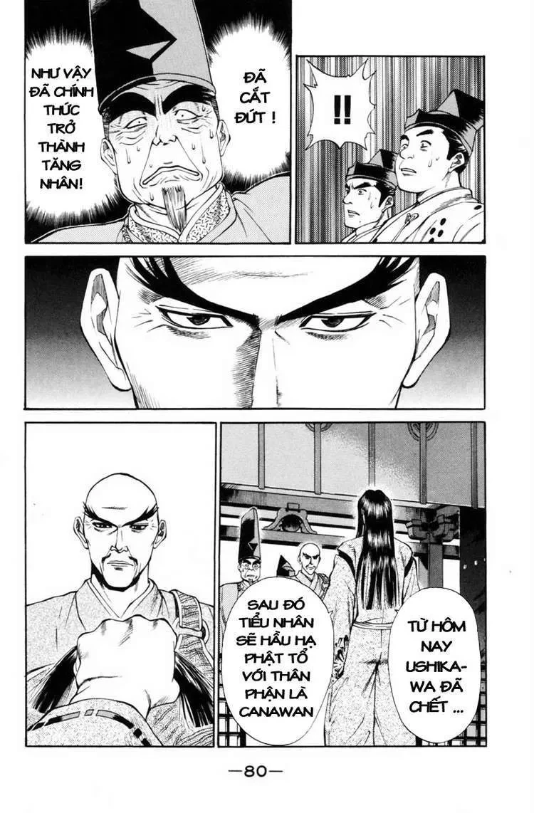 Shana Oh Yoshitsune (Ss1) Chapter 29 - 30