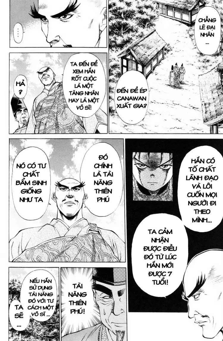 Shana Oh Yoshitsune (Ss1) Chapter 29 - 34