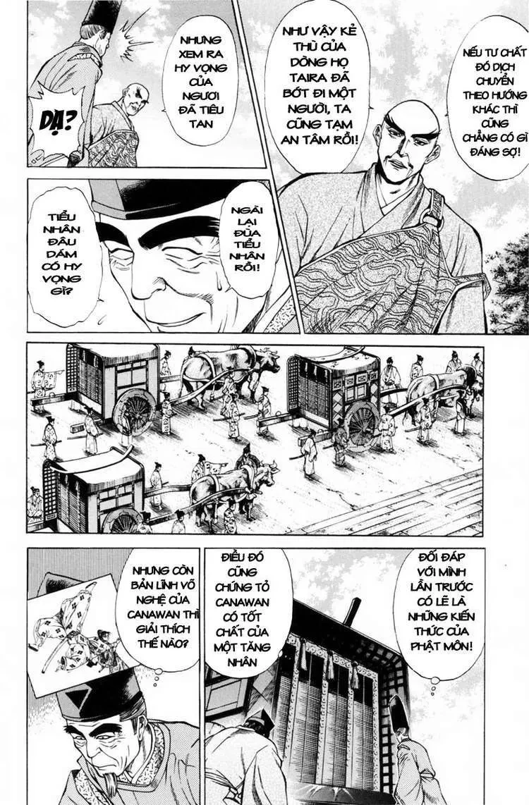 Shana Oh Yoshitsune (Ss1) Chapter 29 - 36