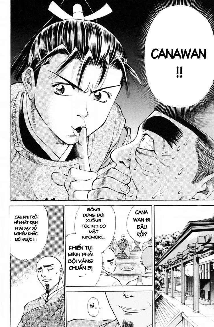 Shana Oh Yoshitsune (Ss1) Chapter 29 - 38