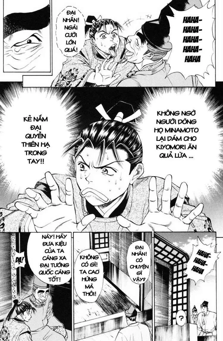 Shana Oh Yoshitsune (Ss1) Chapter 29 - 41