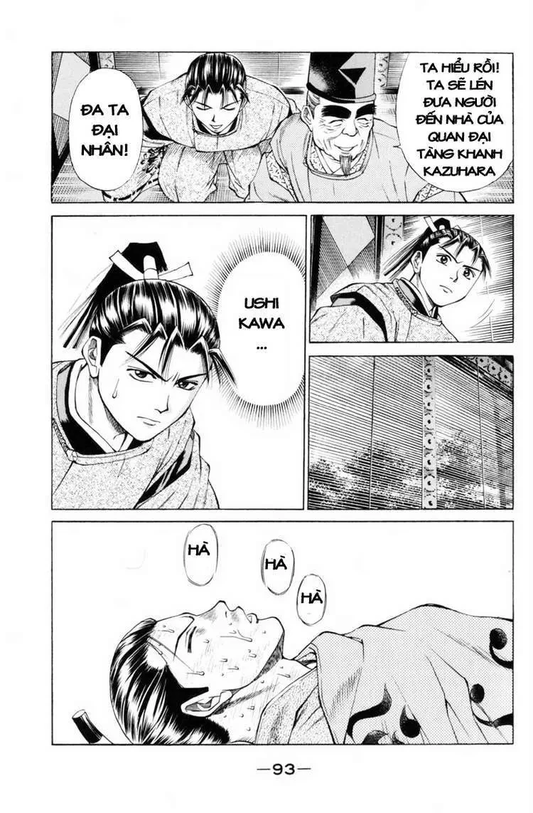 Shana Oh Yoshitsune (Ss1) Chapter 29 - 43