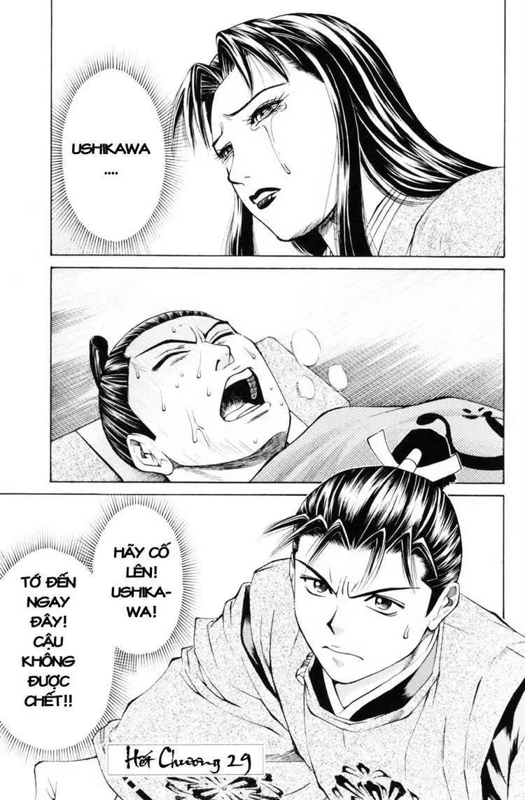 Shana Oh Yoshitsune (Ss1) Chapter 29 - 45