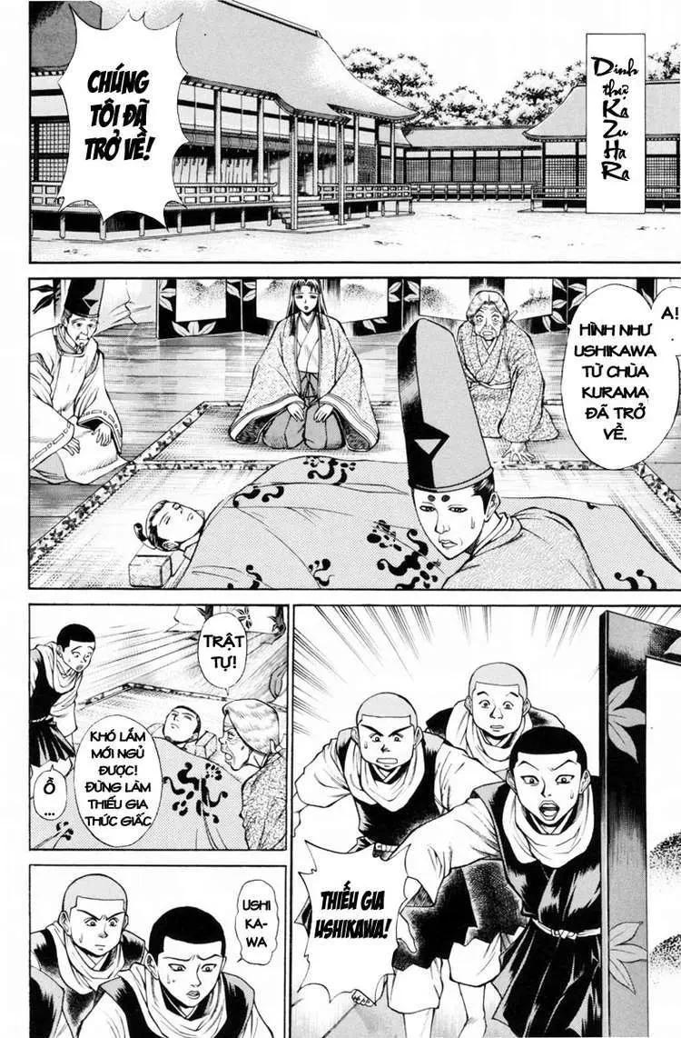 Shana Oh Yoshitsune (Ss1) Chapter 30 - 4