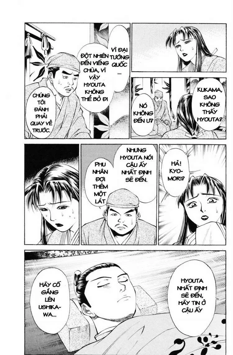 Shana Oh Yoshitsune (Ss1) Chapter 30 - 5