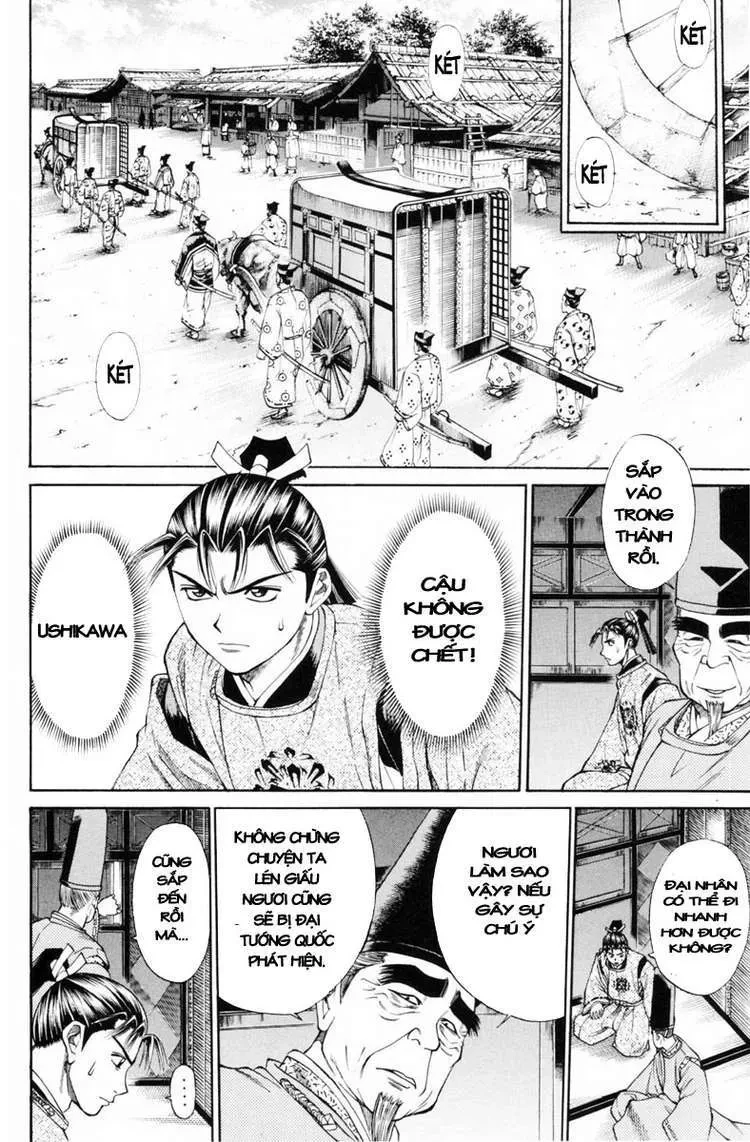 Shana Oh Yoshitsune (Ss1) Chapter 30 - 6