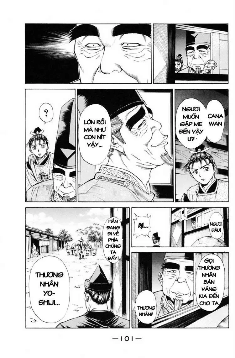 Shana Oh Yoshitsune (Ss1) Chapter 30 - 7