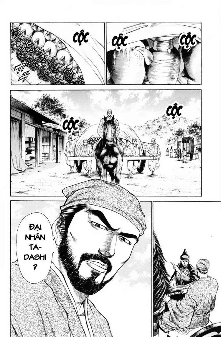 Shana Oh Yoshitsune (Ss1) Chapter 30 - 8