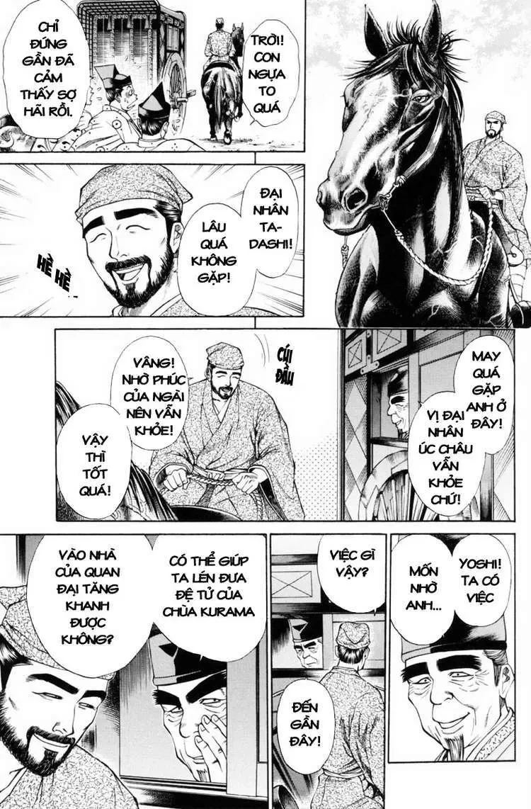 Shana Oh Yoshitsune (Ss1) Chapter 30 - 9