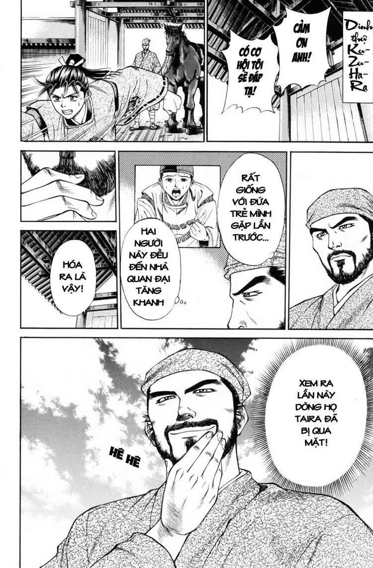 Shana Oh Yoshitsune (Ss1) Chapter 30 - 12