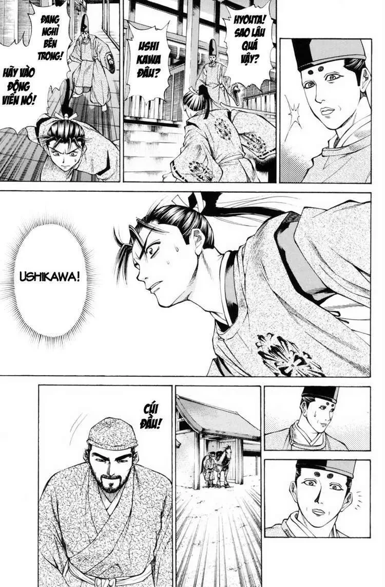 Shana Oh Yoshitsune (Ss1) Chapter 30 - 13