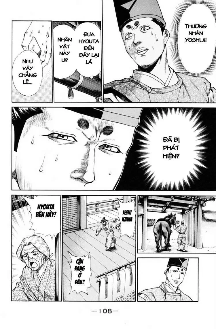 Shana Oh Yoshitsune (Ss1) Chapter 30 - 14