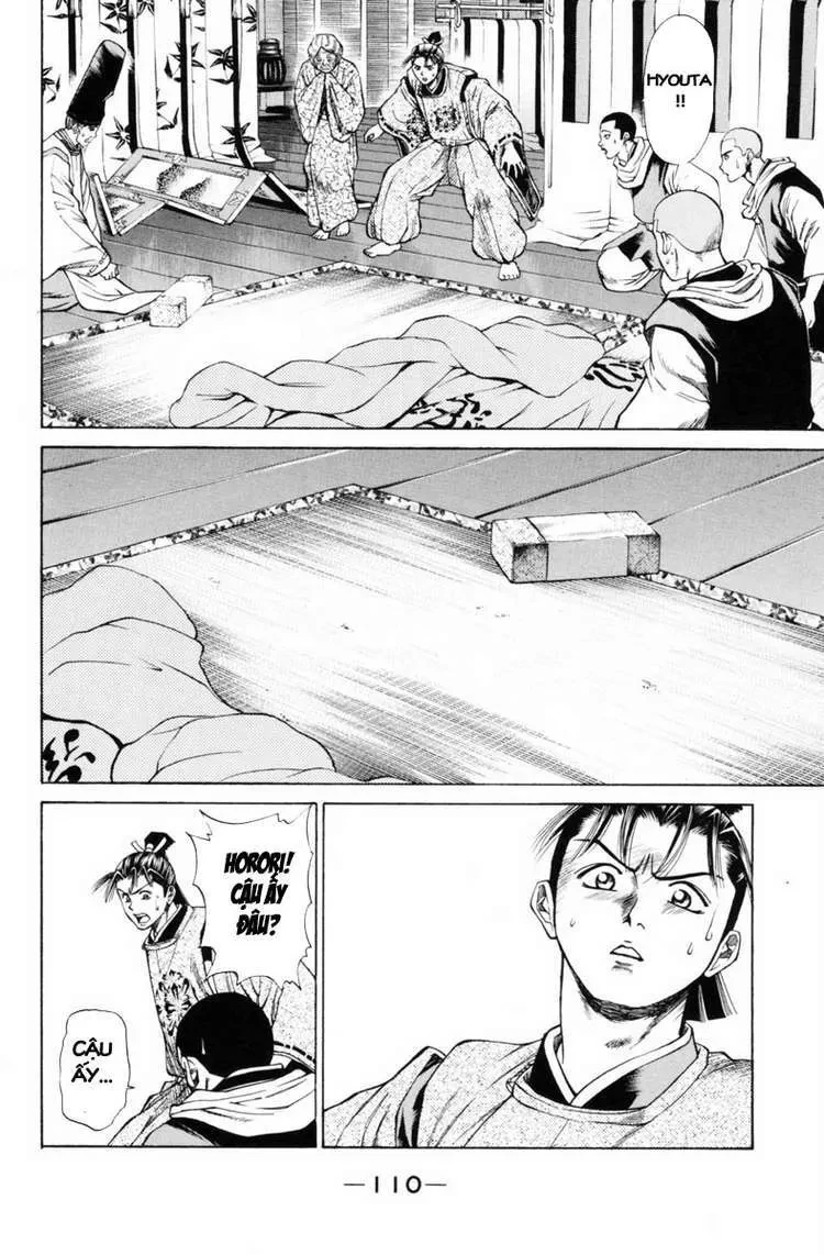 Shana Oh Yoshitsune (Ss1) Chapter 30 - 16