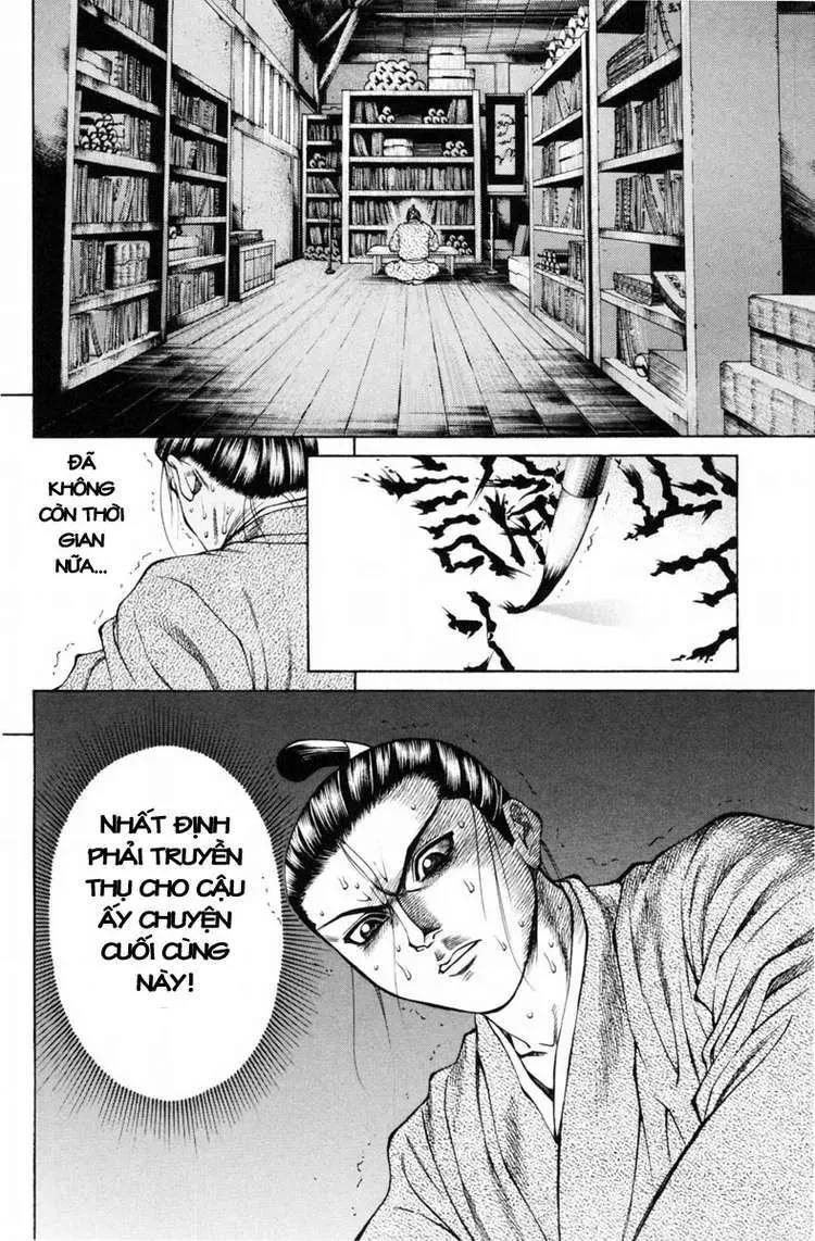 Shana Oh Yoshitsune (Ss1) Chapter 30 - 18