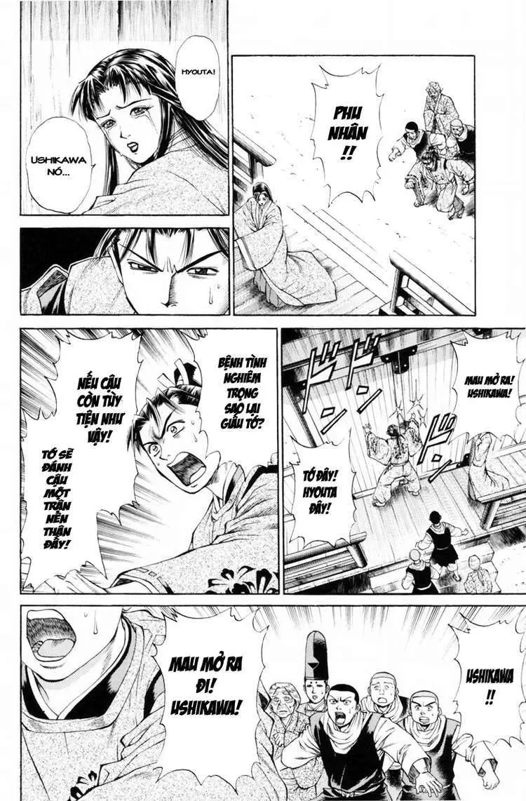 Shana Oh Yoshitsune (Ss1) Chapter 30 - 20