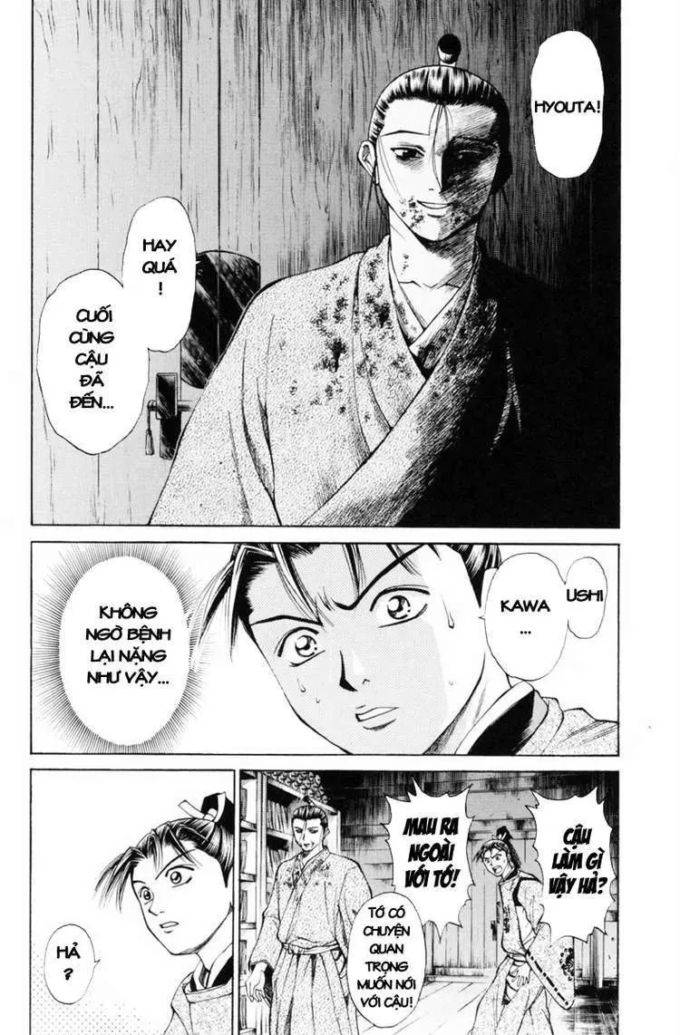 Shana Oh Yoshitsune (Ss1) Chapter 30 - 22