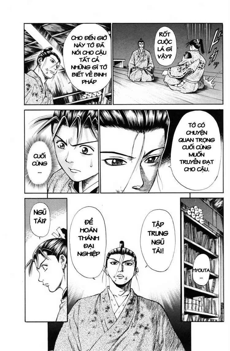 Shana Oh Yoshitsune (Ss1) Chapter 30 - 25